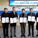 기업과 문화 이미지