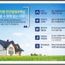 어울림 스퀘어 이미지