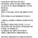 써니샘카페