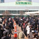 메크로커머스