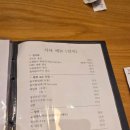 마구로참치1980 이미지