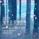 물빛 이미지