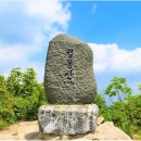 제596차 정기산행안내...(26.06.21)칼날봉 암릉미와 계곡이 있는 함양 월봉산 으로 이미지