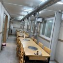 동네참숯뒷고기&산꼼장어 이미지