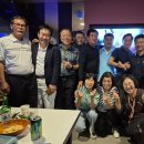 20250920 브라질 강성종, 도쿄 설동준친구 합석, 종각모임 이미지