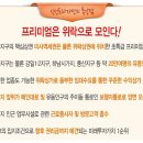 신성당구장 이미지