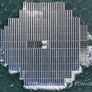 금이태양광발전소 이미지