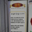 탁이보쌈후냉면