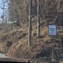 신북농업협동조합(주유소) 이미지