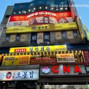 철산회관 이미지