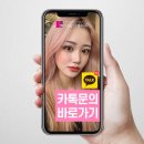 다름성형외과의원 이미지