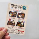 김군도시락 이미지