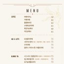 더스팟