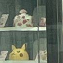 앙띠브카페