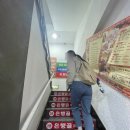 GS25 신사제일 이미지