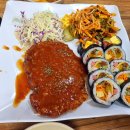 김밥천국 일동점 이미지