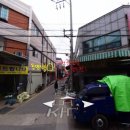 공판장70번 이미지