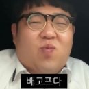 오아세 이미지