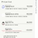 에그스튜디오 이미지