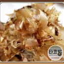 부천타코방 이미지