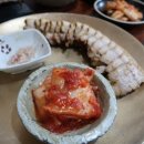 다문문구