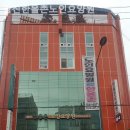 광진한울촌노인요양시설 | 광진구 요양원 광진한울촌노인요양원 추천이유