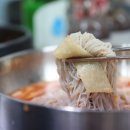 냉삼집 네이버블로그