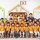마산초등학교병설유치원 이미지
