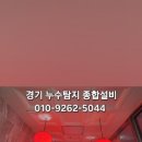 이문안로113번길 네이버블로그