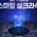 충주성모안과의원 네이버블로그