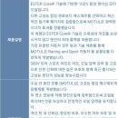 마이카게러지 이미지