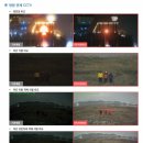 재난영상감시 CCTV(2) | 녹색기술 CCTV 탄소저감 감시카메라 친환경 공공안전을 위한 지인테크의 기술력