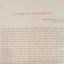 (주)자품