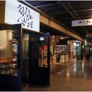 삼우파크 이미지