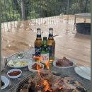 소영야채