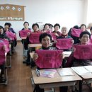 한산1리마을회관 이미지