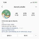 두루미사진관 이미지