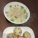 춘원2로가로수 | 상하이 4박5일 여행일정 공유 DAY2 (대호춘, 동방명주뷰 테라스카페, 신천지, 주가각)