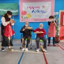 구이오감 이미지