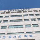 청보 행정사사무소 이미지