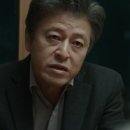 백설공주에게 죽음을 4회 4화 뉴페이스 등장 줄거리 요약 감상후기
