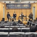 통영시립도서관 이미지