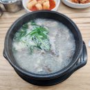 학교법인영도의숙 이미지