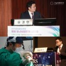 신경 손상없이 안전한 내시경 이마거상술! 그날성형외과 이미지