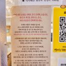 5월 | 로즈스텔라정원 (서울근교 장미 수국명소 인천 정원카페) 내돈내산 오픈런 후기