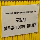 와플대학구미옥계캠퍼스 이미지