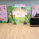 장승포초등학교병설유치원 이미지