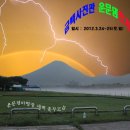 금백사진관 이미지