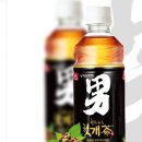 (주)광동기업