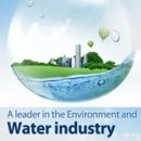 (주)태현 이미지